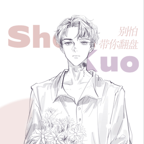 深情可抵岁月长