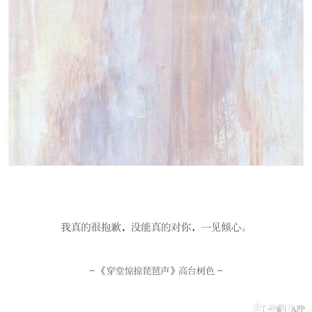 光