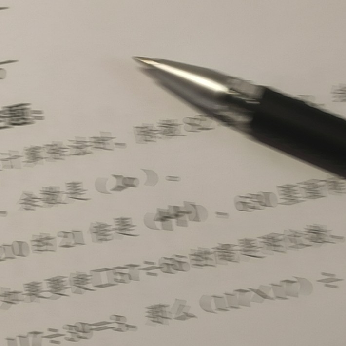 西柚自用专辑