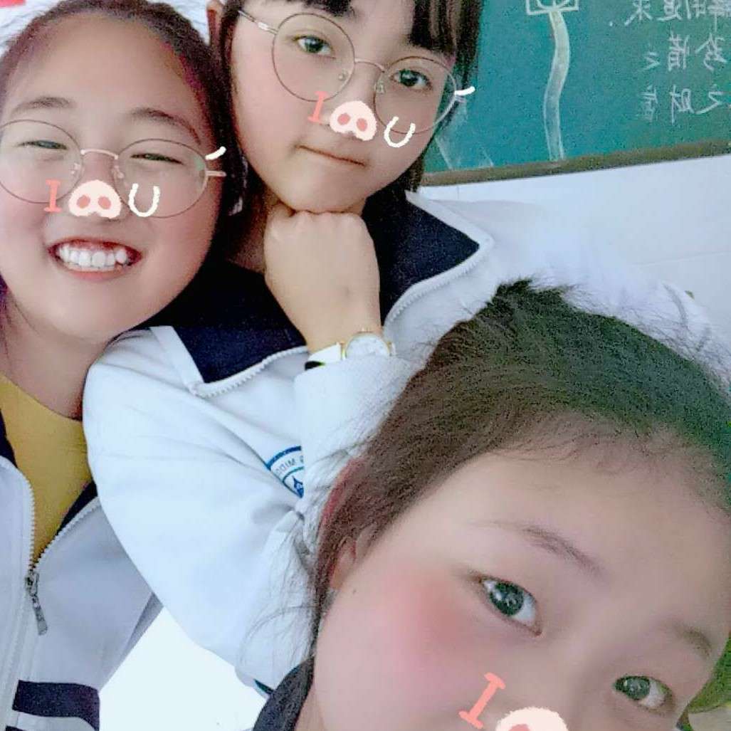友谊
