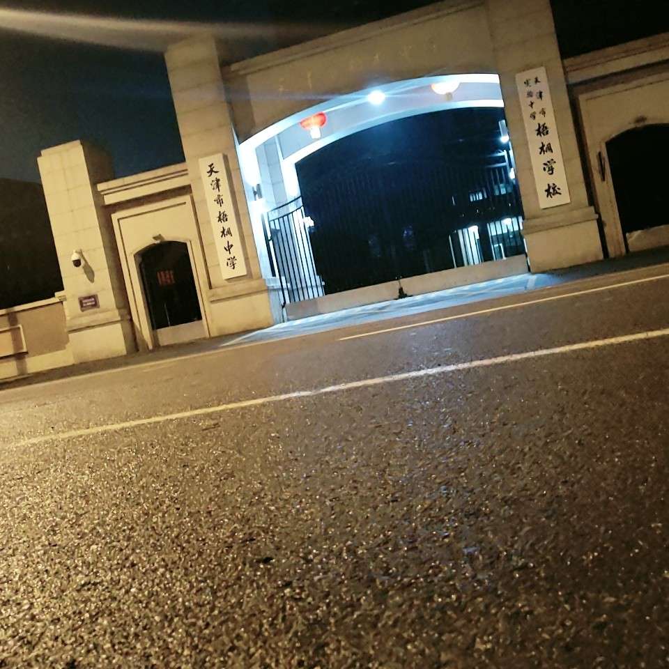 带一个酒窝儿的女孩子 真的很美