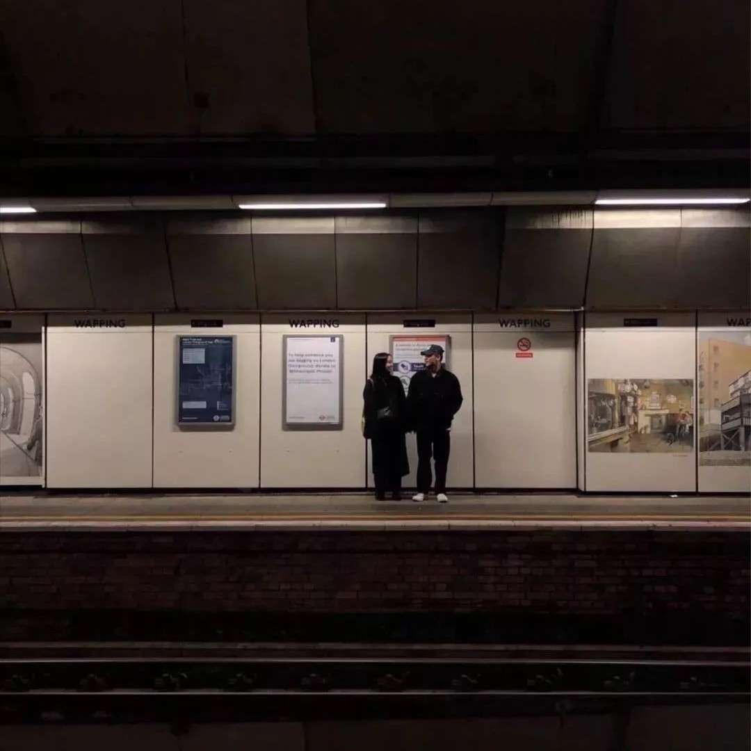 人生