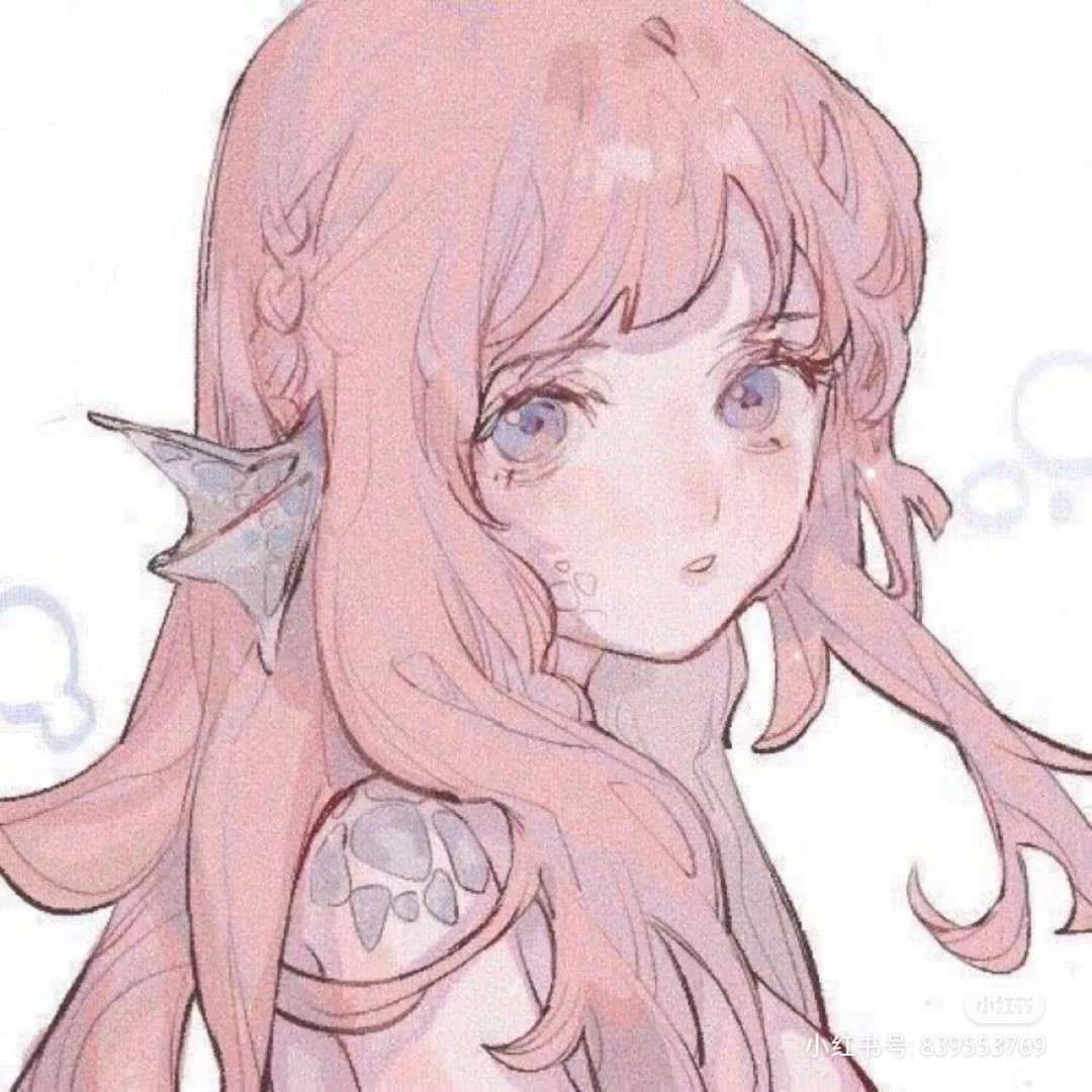 邪王追妻