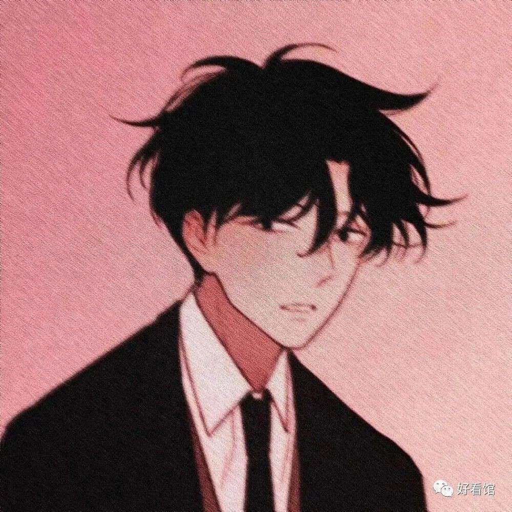 欣赏