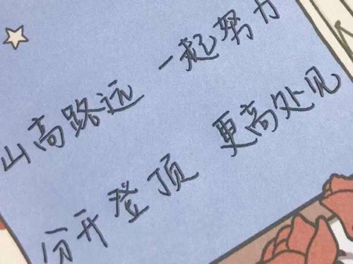 L.的专辑