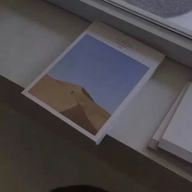现实