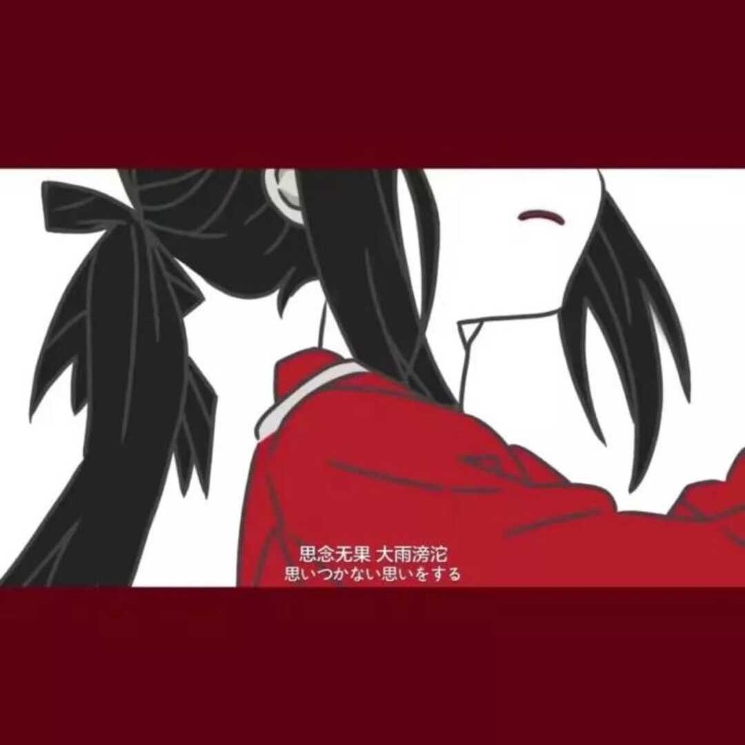 东宫