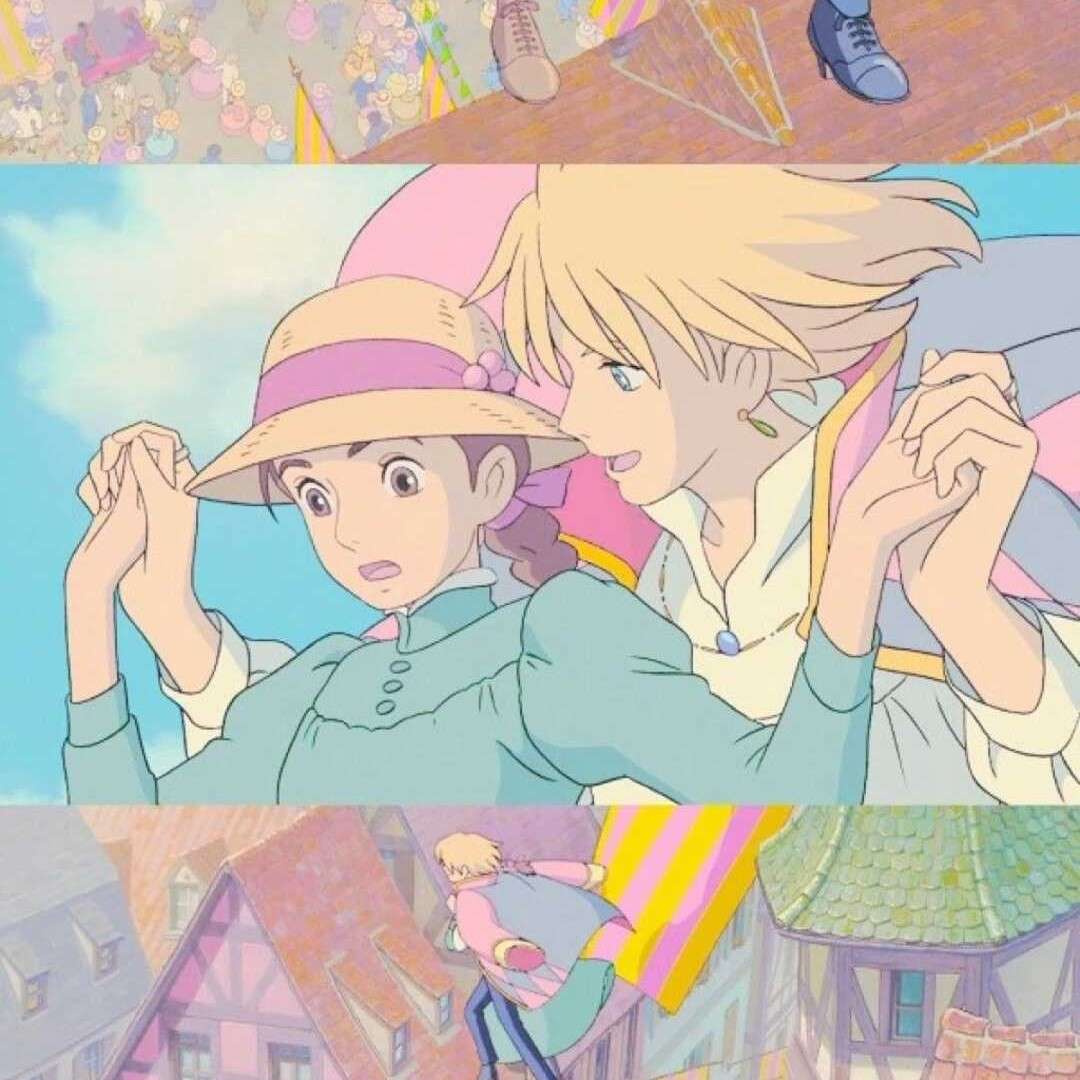 香蜜
