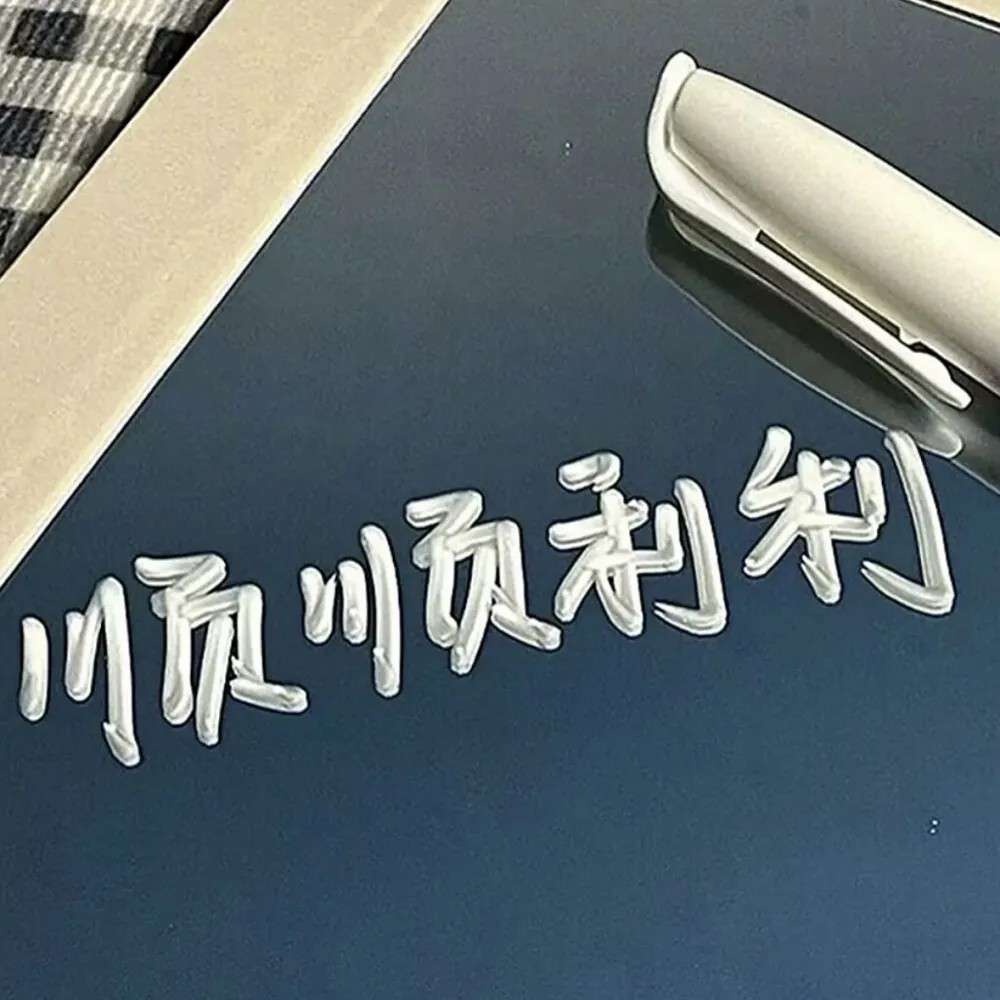 lk