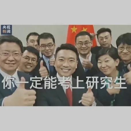 不想学习了进来看一下
