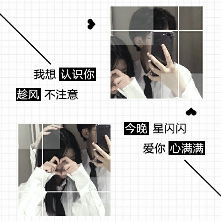 星⭐河