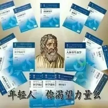 成长与历练