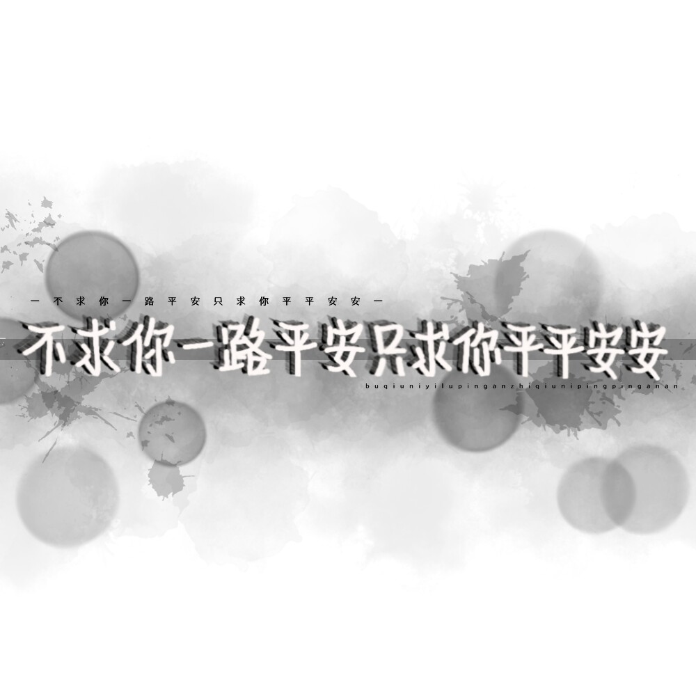 自传