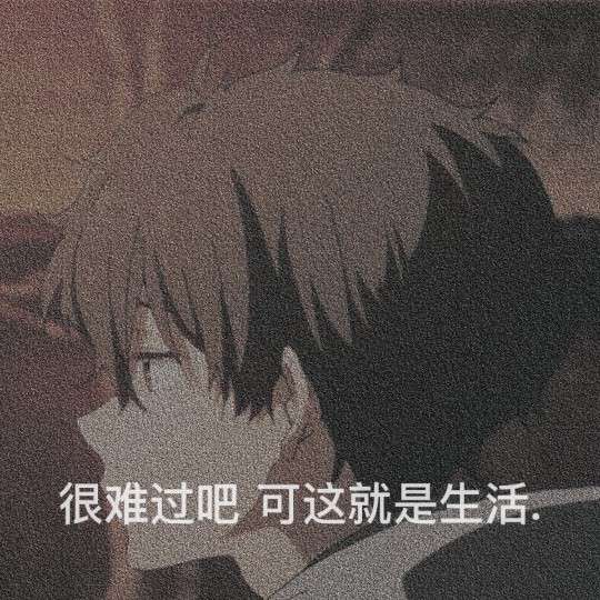 文案