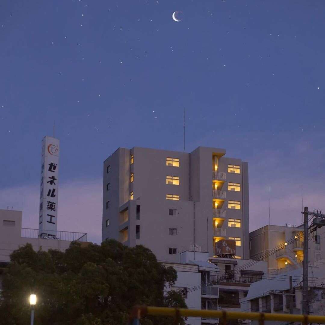 触动