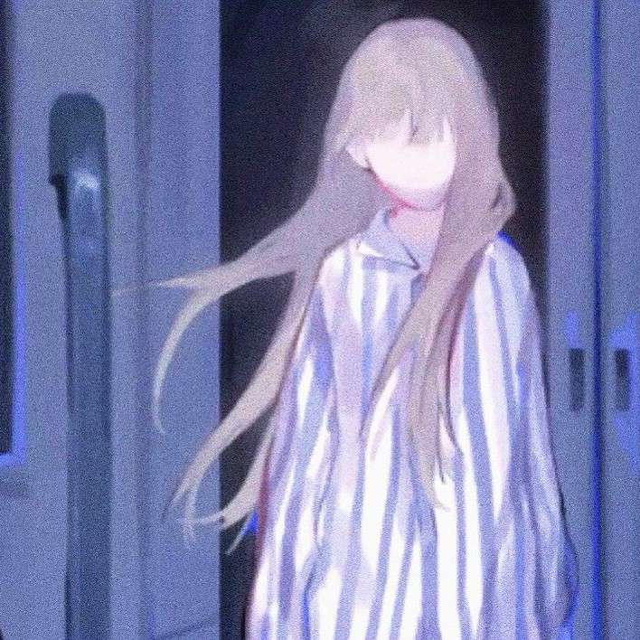 伤