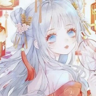 未