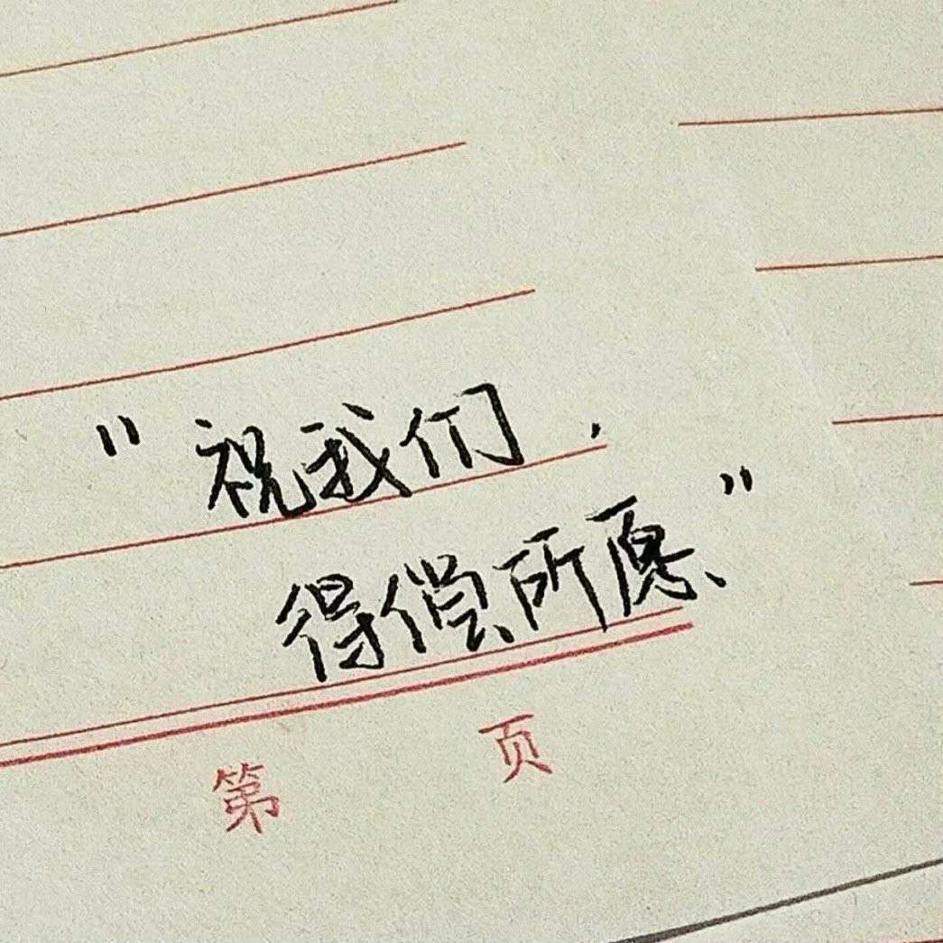 宇宙浪漫
