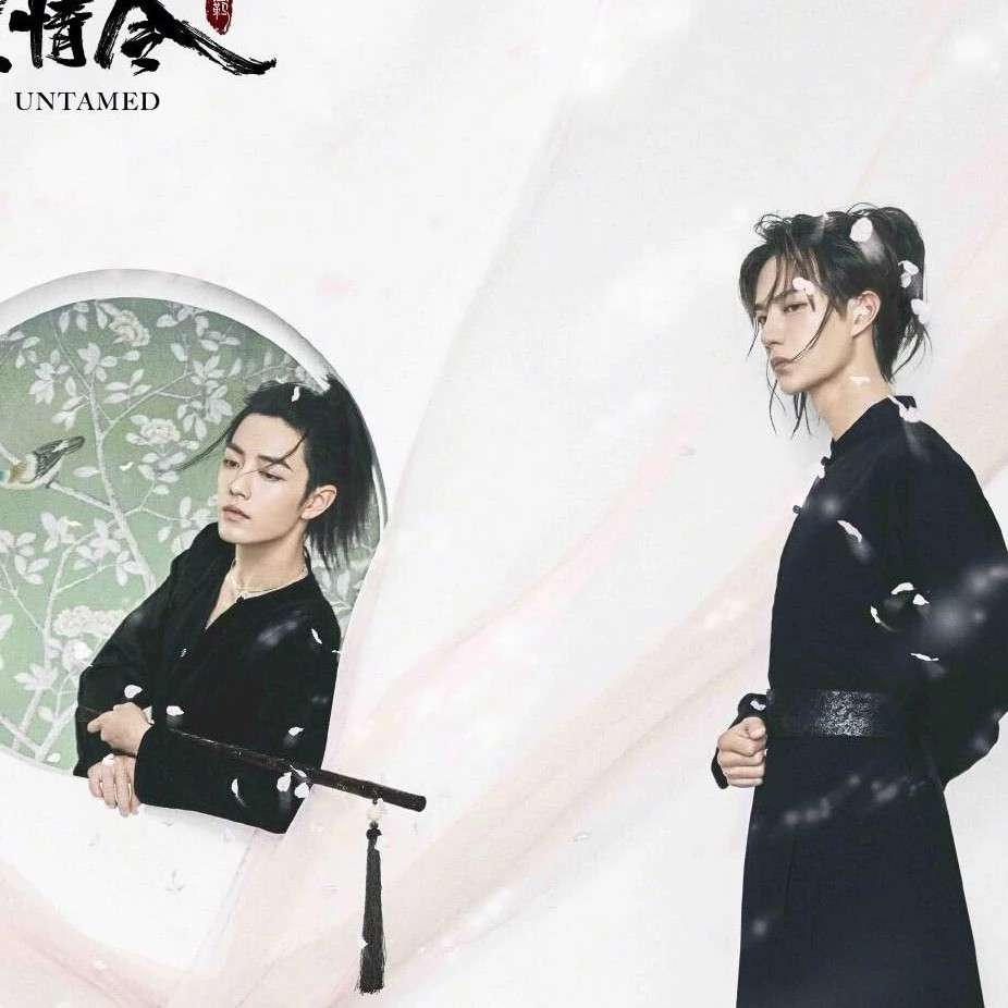 情感