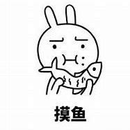 喜爱的句子