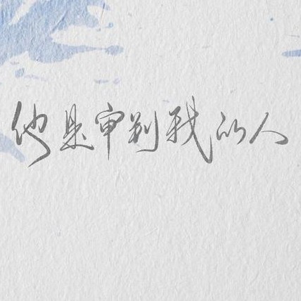 小蘑菇