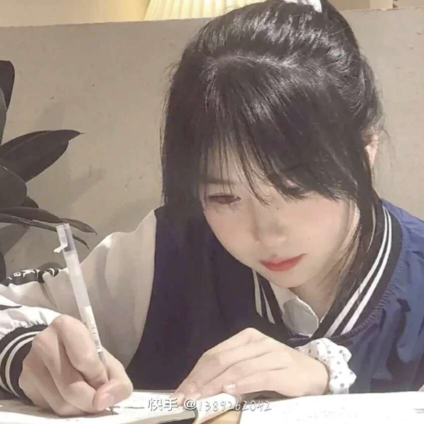 语录