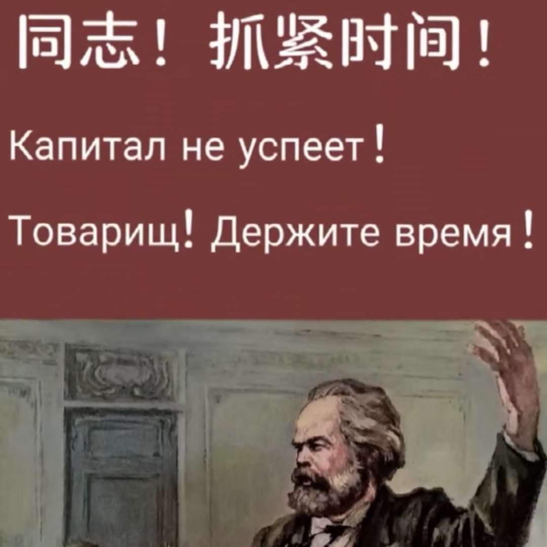 人民日报摘抄