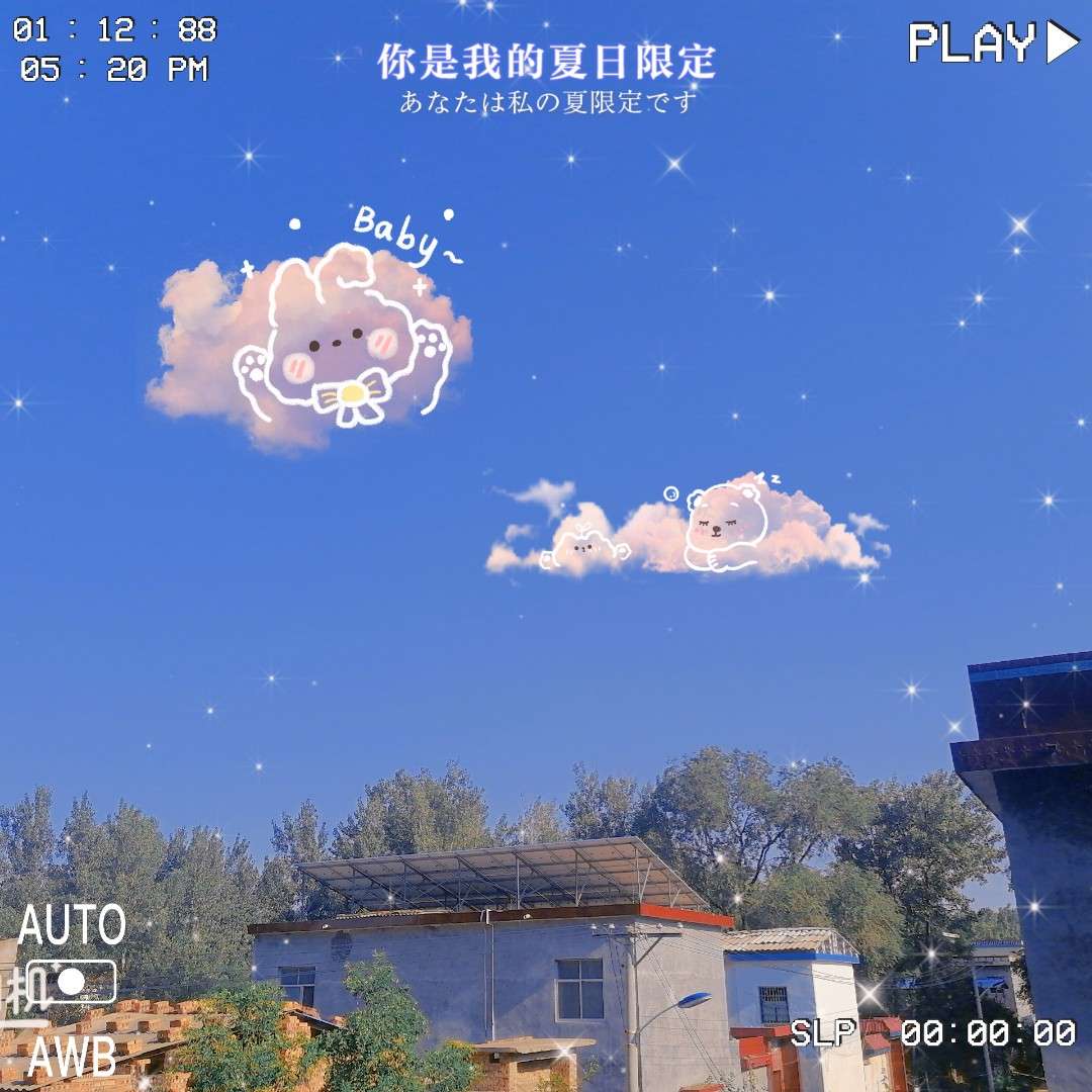 搞笑