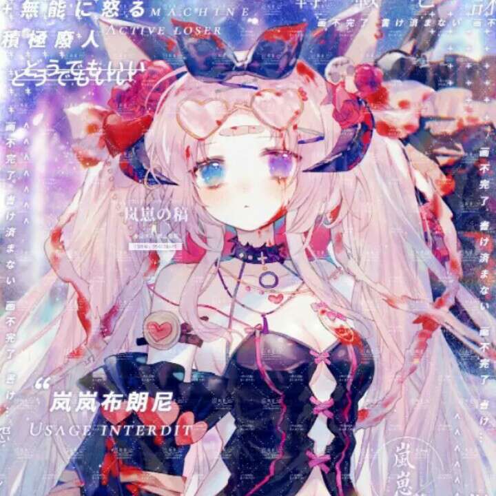 长