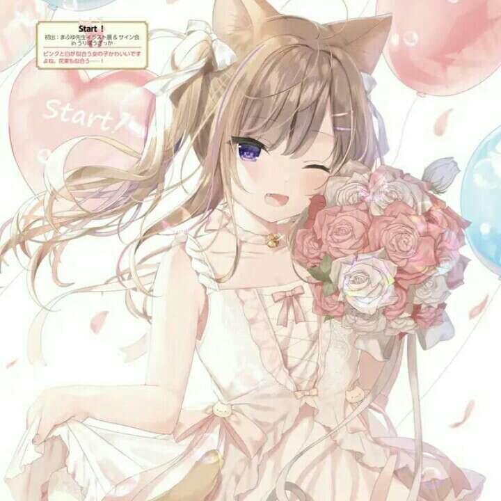 短