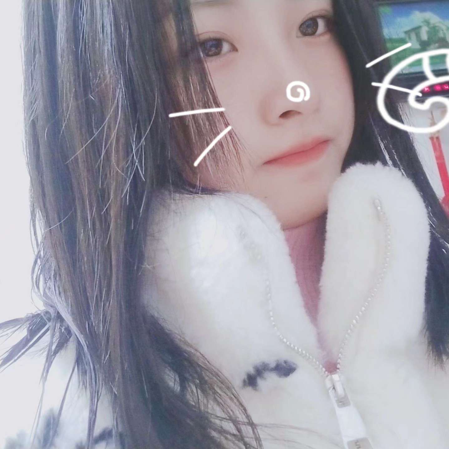 友情