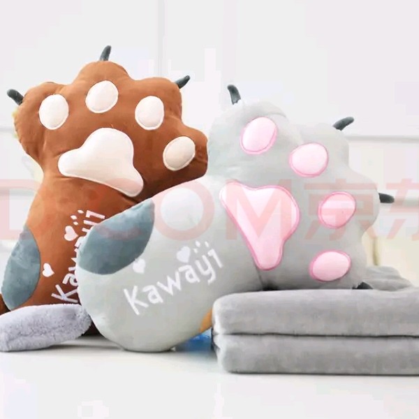 。