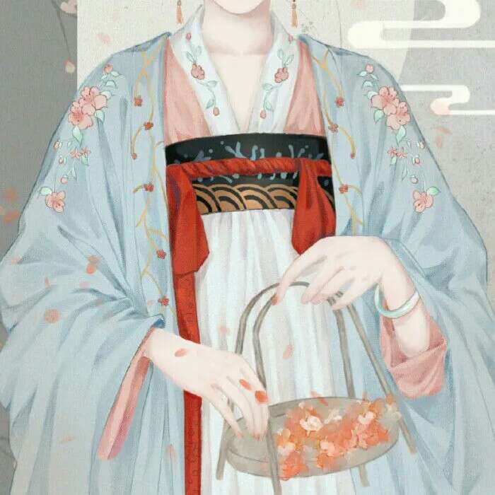 古
