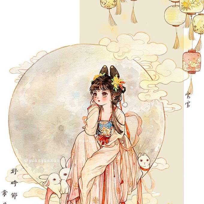 古風
