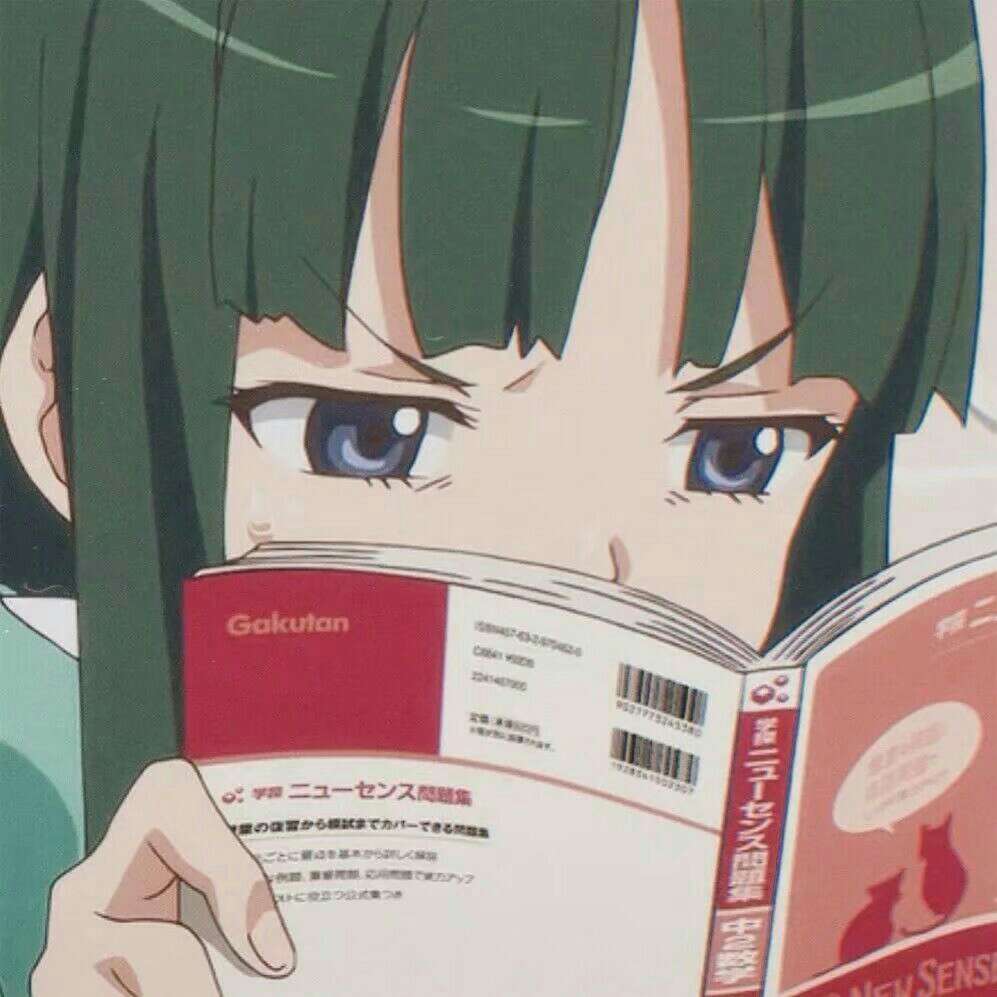 书·摘抄
