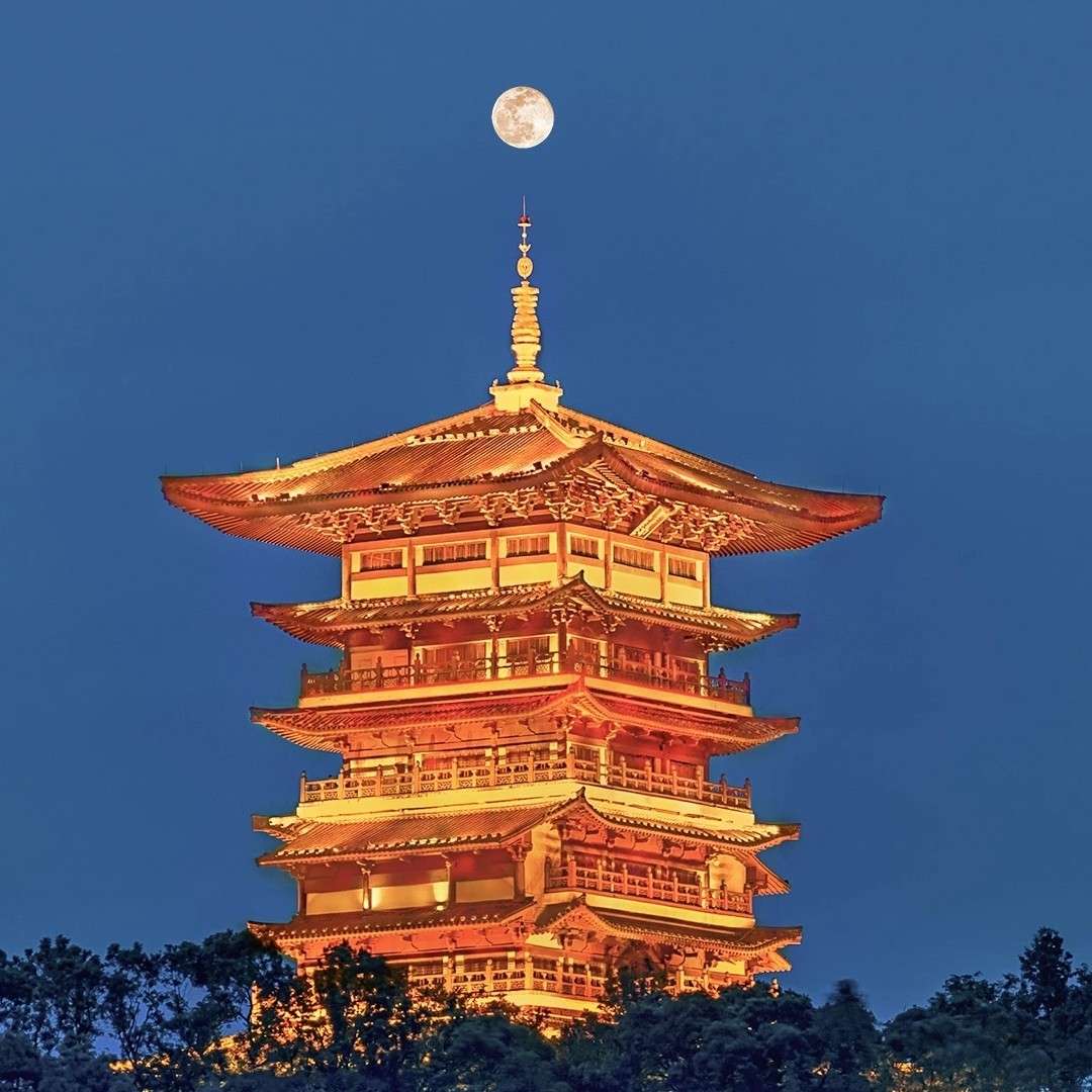 历史