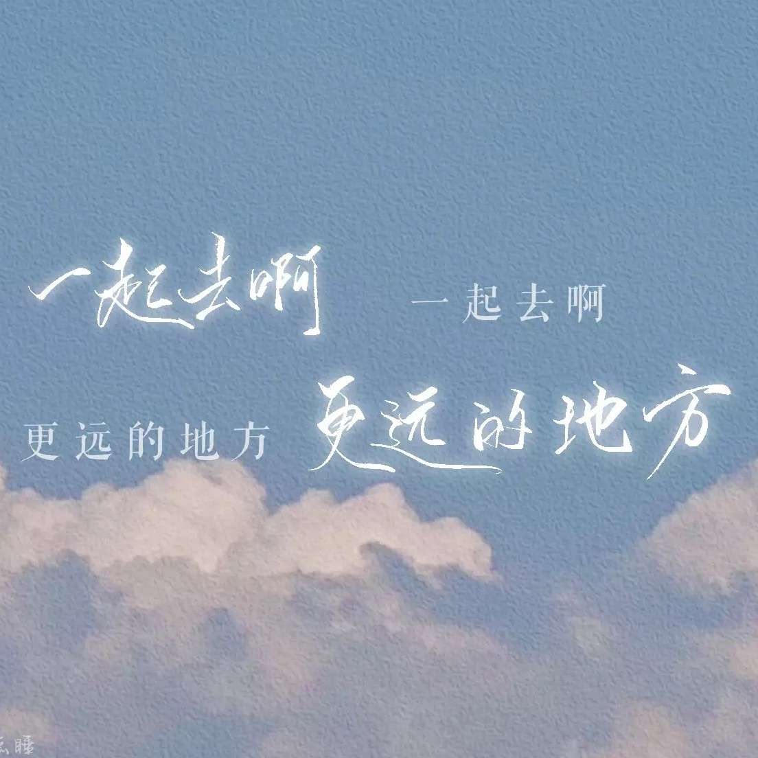 Today_的专辑
