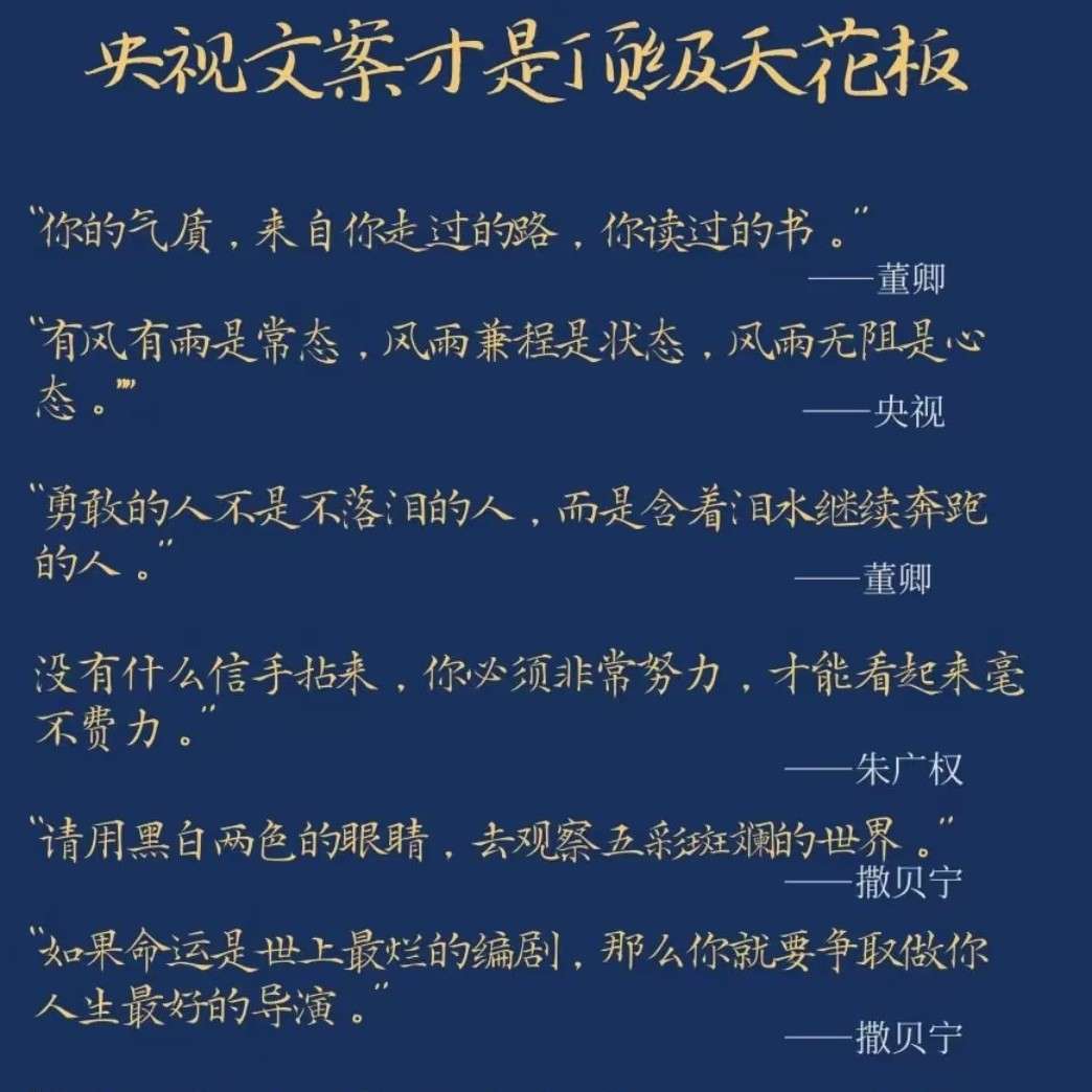 高中语文