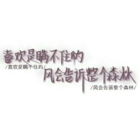 文学