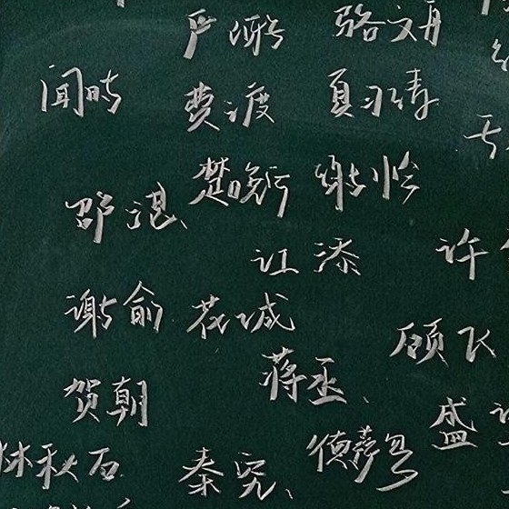 原耽语录