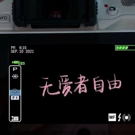 无风格文案