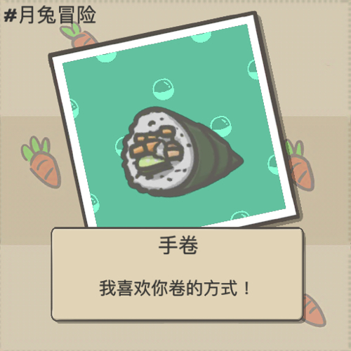 阿巴1号