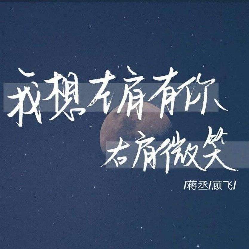 原耽