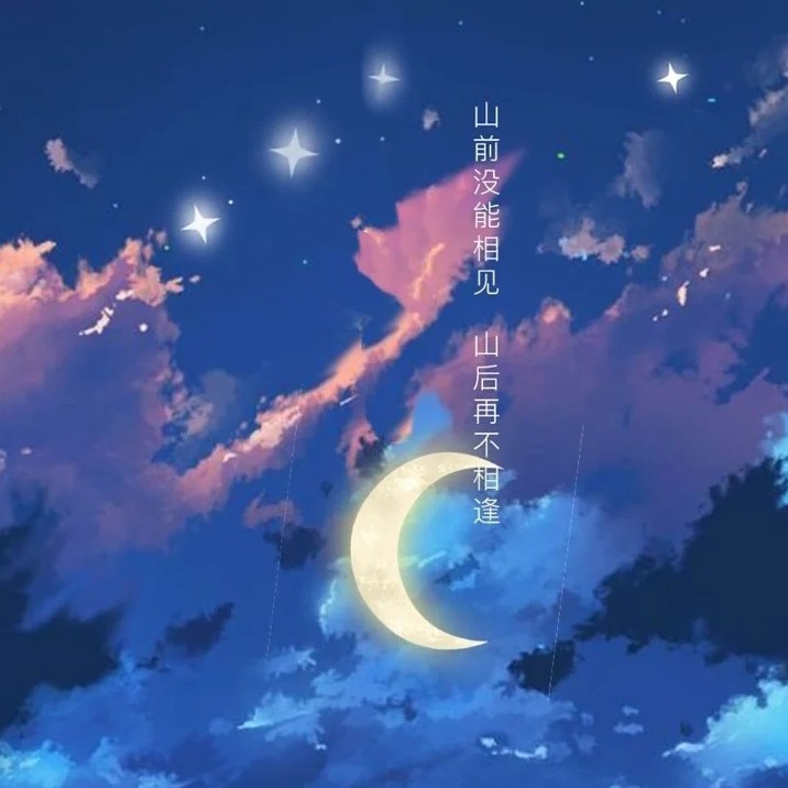 文案a