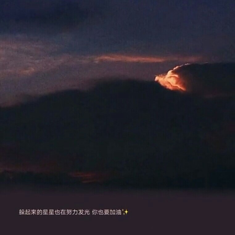 古言