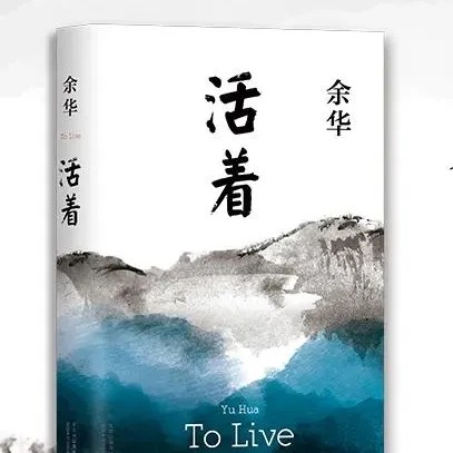 哲学人生思考