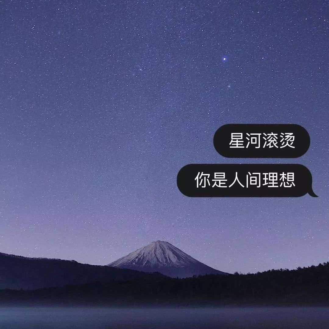 谢榭的过去