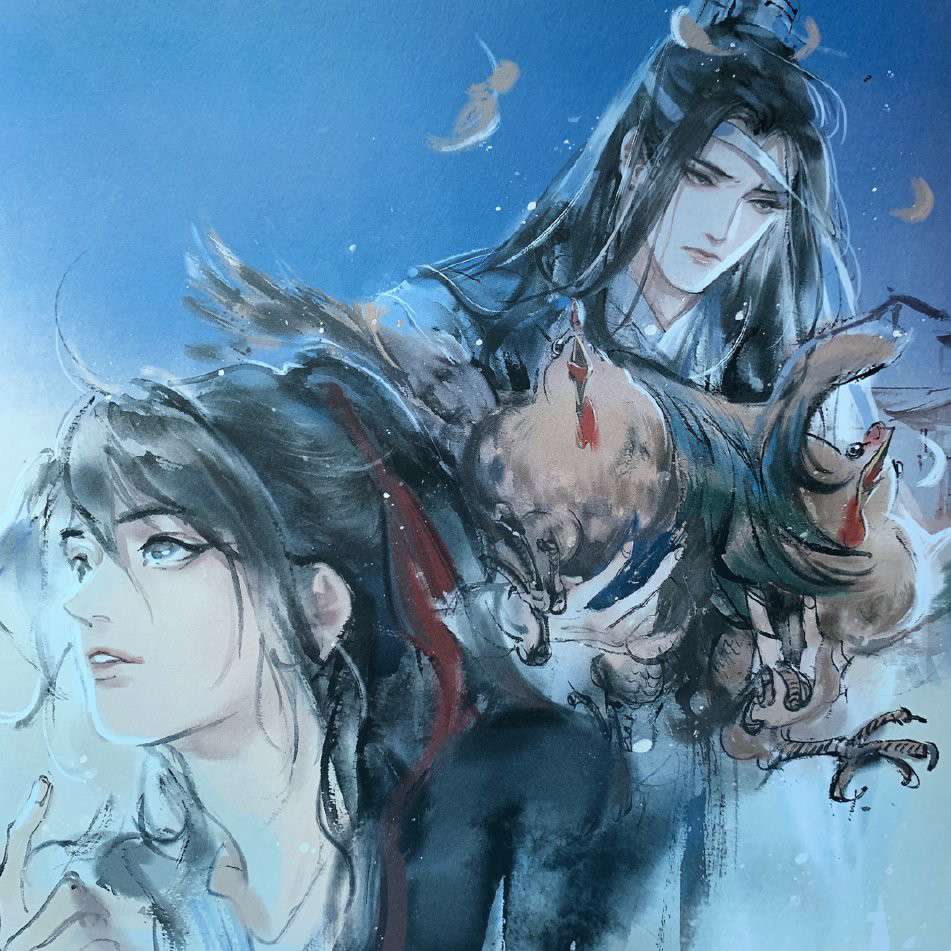 魔道祖师