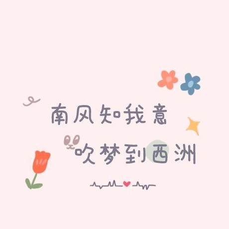 柠柒的专辑