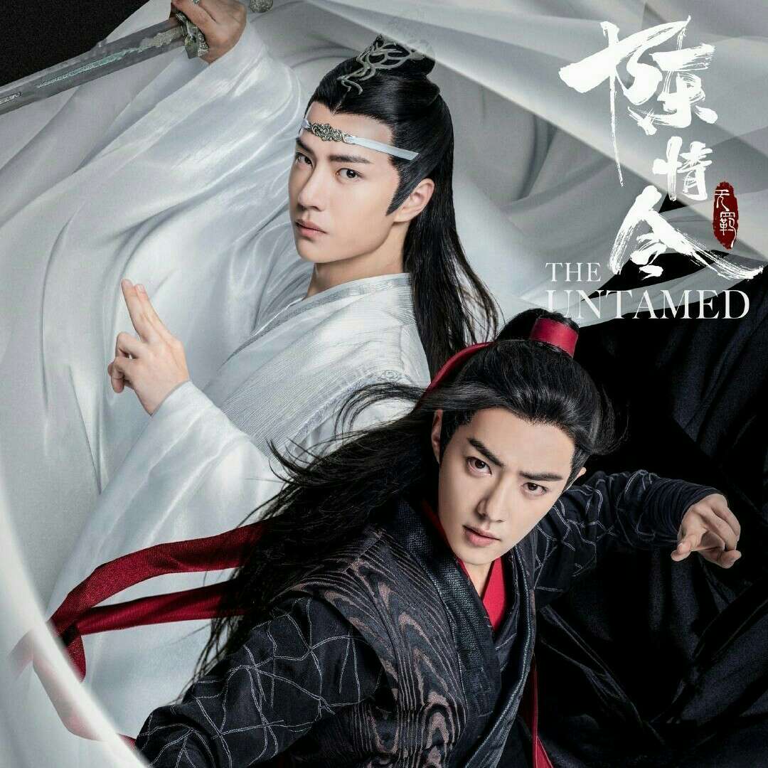 陈情令